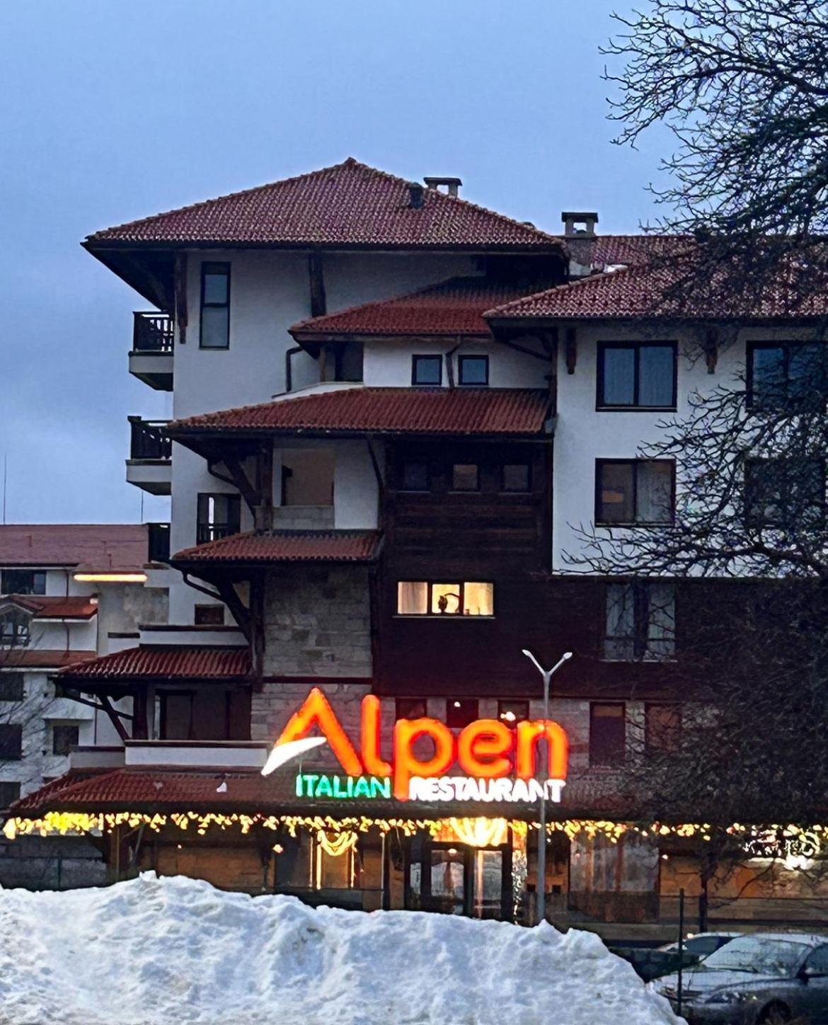 Finest Luxury Penthouse Bansko Royal Towers Apartamento Exterior foto